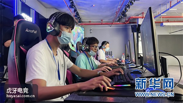 虎牙电竞观赛指南专题封面
